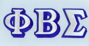 phi beta sigma letter patchessmall